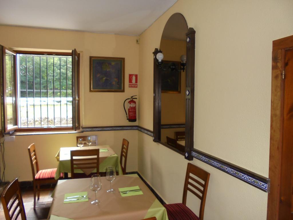 Pension La Barca Caño Екстериор снимка