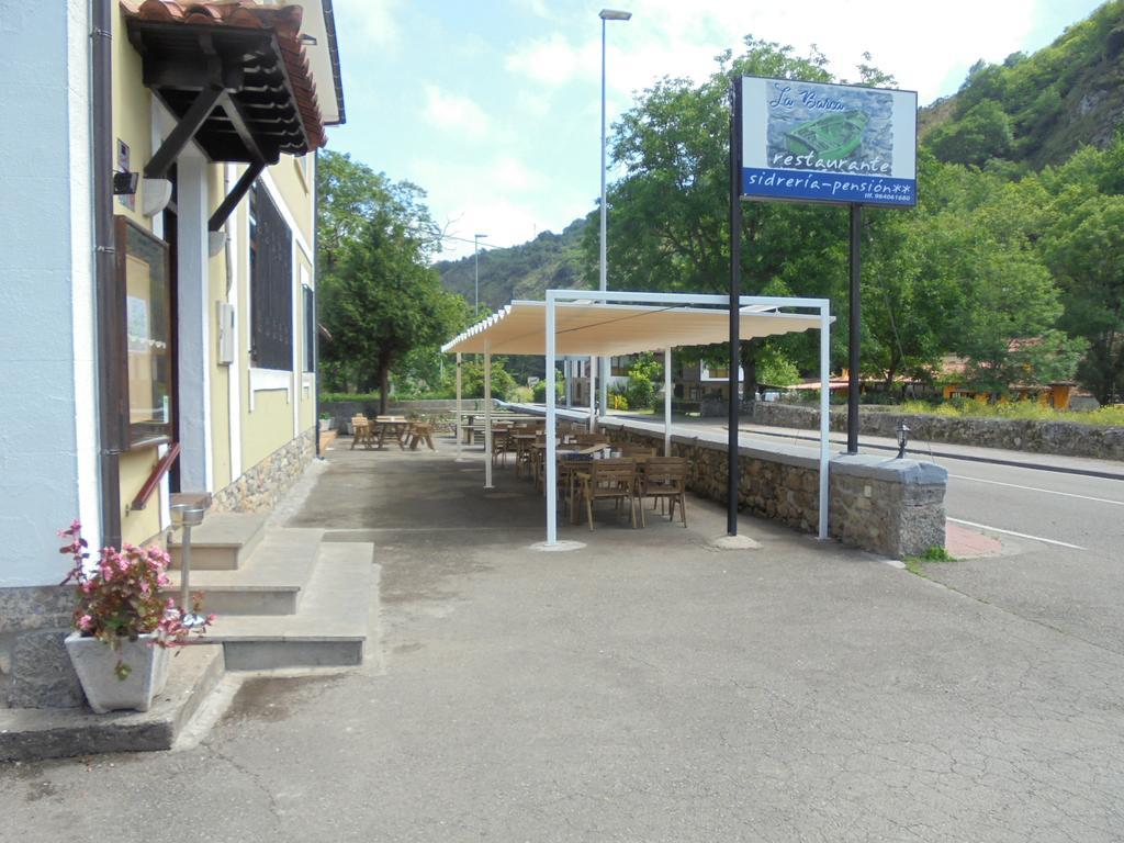 Pension La Barca Caño Екстериор снимка